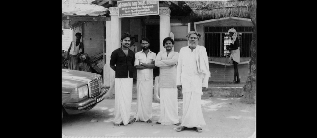 OUR NADI OFFICE IN 1982